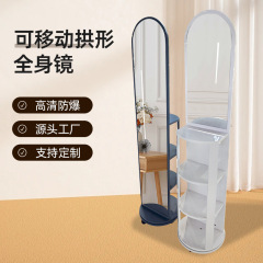 全身鏡、フロアミラー、自宅寝室用回転式移動試着ミラー、洋服ハンガー付き一体型ドレッシングミラー