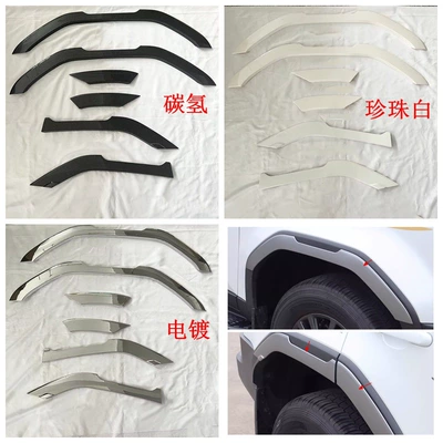 Şüşə kənarı xromları/moldingləri | Car Stickers, Door Handle, Door - hydrocarbon-wheel-eyebrow-trim6y