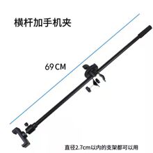 ���ҹ�Ӧ����֧����˷����֧�������˼ӻ�Ͳ����˷縩�ĸ�