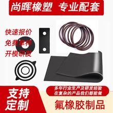 �������a�����z�aƷFPM�A��ƽ�|Ȧ���η��z�zȦ�͸ߜط����z�|Ƭ