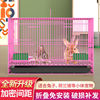 Rabbit cage Rabbit cage household Large Netherlands Mouse Dedicated Clearance Rabbit cage Bold encryption fold Wire cage