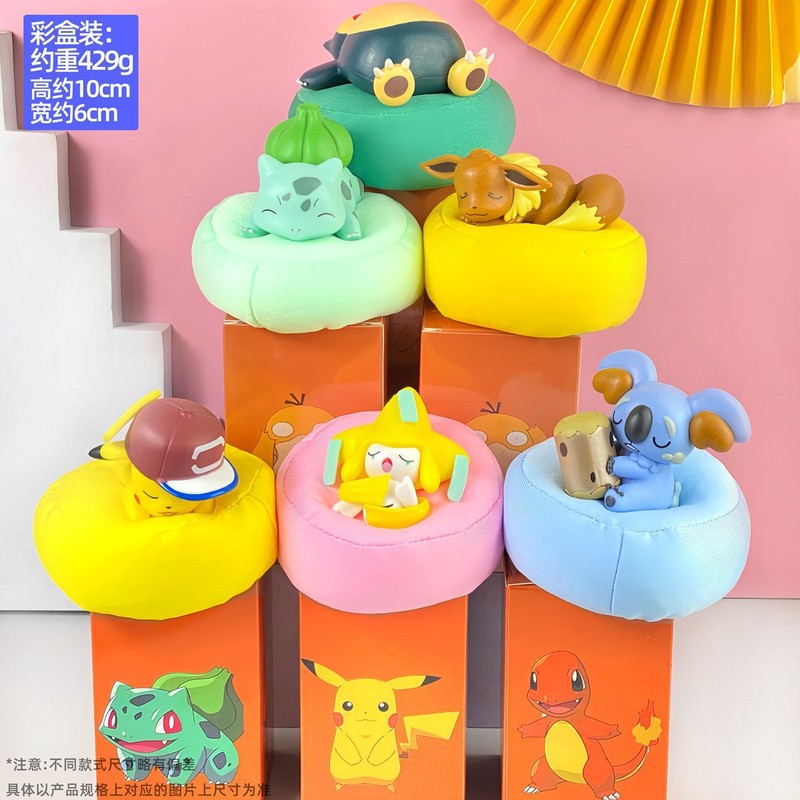 クレヨンしんちゃんの手作りブラインドケース美楽ティクロミルビ宝可夢いちご熊玩具人形置物模型|undefined