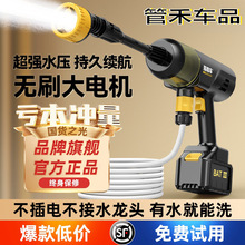 ��yʽ�늳؏��������o��ϴ܇�C�߉�ˮ��܇�ü��ó��ʽ��ϴ����