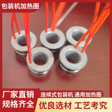 bCӟȦ 30 75 80 bCӟȦȻĸƬ