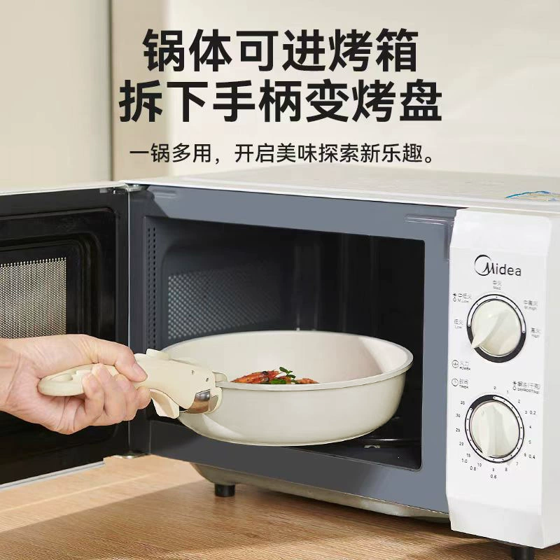 Съемная керамическая ручка для дома, комплект, полный набор