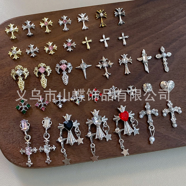 Nail jewelry alloy cross high-end all-match sweet and cool hot girl…