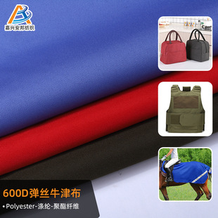�F؛600d���zţ�򲼷�ˮ���� ������ִ���������R���O��������