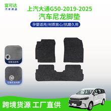 �m���������ͨG50-19-25��ʽ��ĥ�p�������|��܇ȫ������܇�_�|