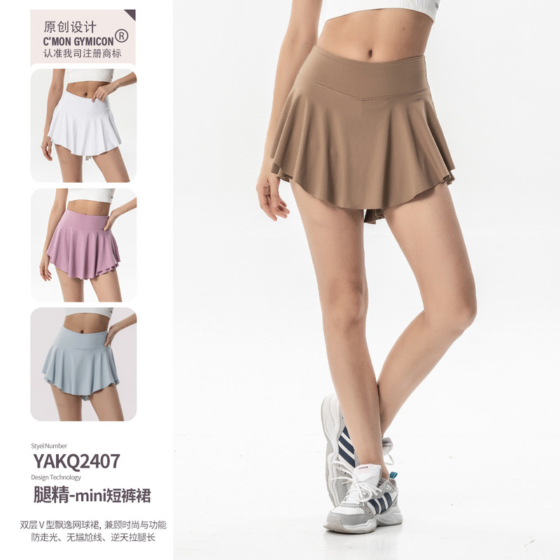 Yi Ang Sports Quick-drying Culottes Solid Color Dance Yoga Training Suit High Elastic Leg Long Anti-running Light Lined Short Culottes