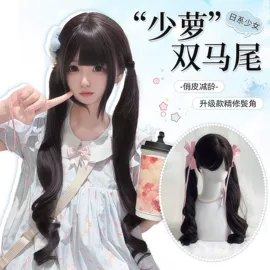 假发长卷发;长直发假发;假发马尾