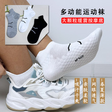 �m��Ů���ı��������W��͸����m��ʿ�ļ��\�Ӵ��m�����ٴ�