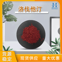 �F؛���l5%�工��͡ Ʒ�|���ϼt������ȡ������t���׷��工��͡