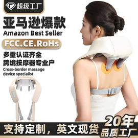 按摩枕/靠垫;按摩足疗机;揉腹仪