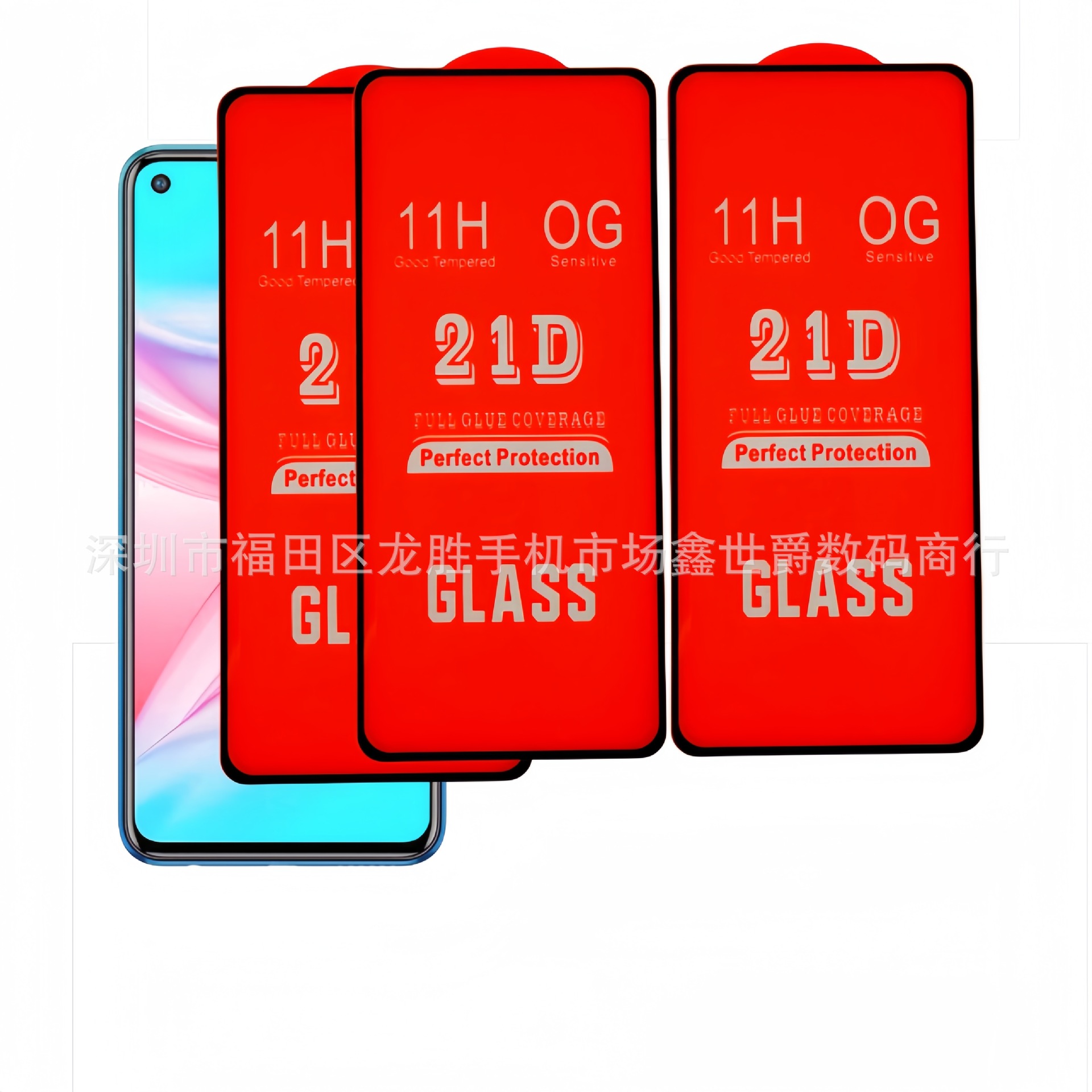 21D tempered glass screen protector HD full screen coverage tempered film suitable for TECNO/INFINEX series