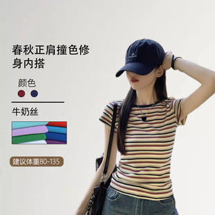��ʽ�͹�chic�l�yT��Ů�ļ�ײɫ����ȴ�������������������