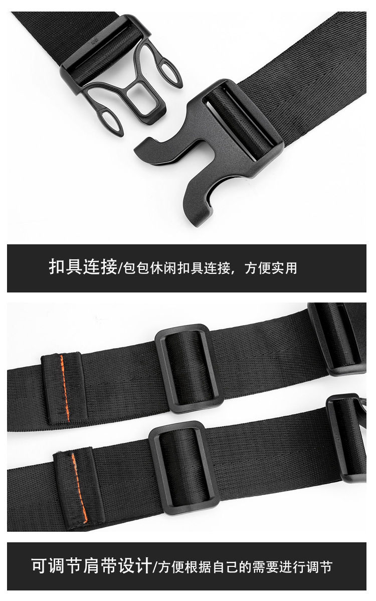 This men's waist bag is a small, lightweight, Instags-style Korean-style chest bag, a versatile and fashionable hip-hop single-shoulder crossbody small bag undefined