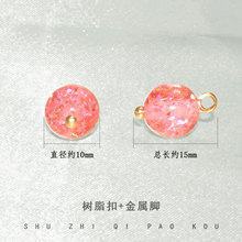 ͸ʷۘ֬A~·ƷӇLhrӷbo