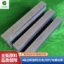 封面定制装订a4文件