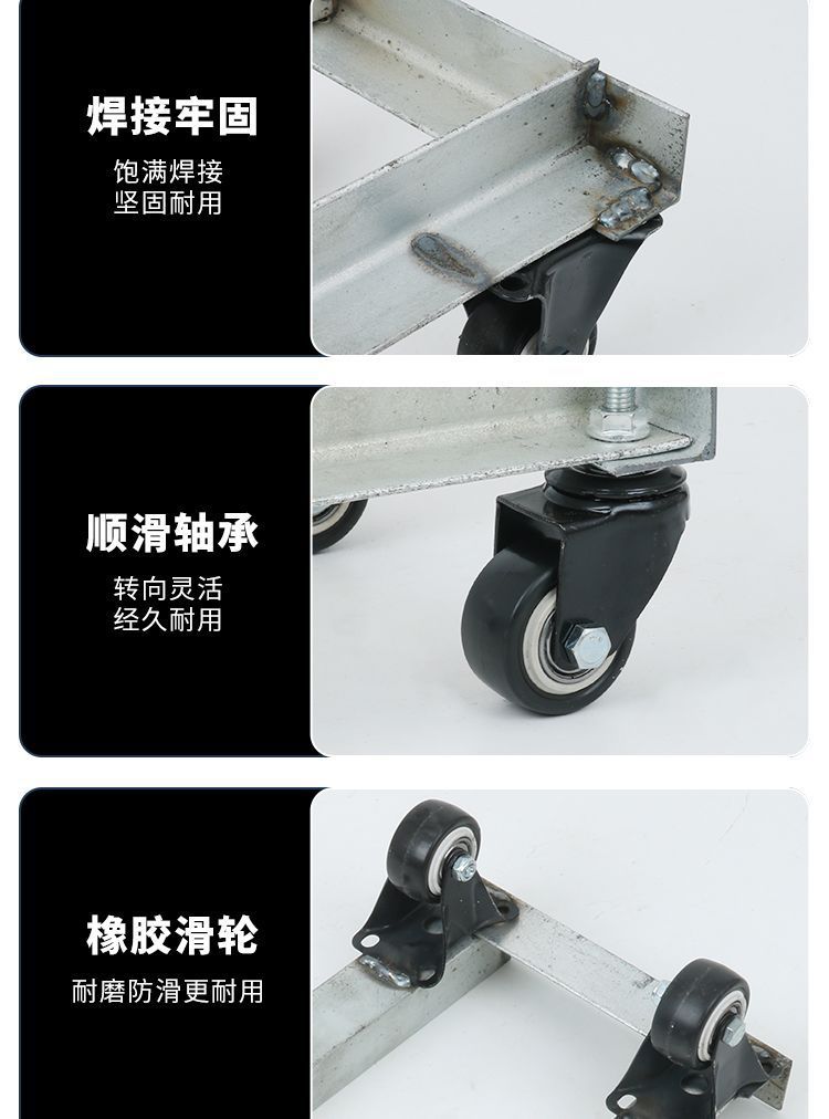 Emergency tire repair tool, riding booster, self-help device for flat tires on electric vehicles, trailers, tricycles, and motorcycles
