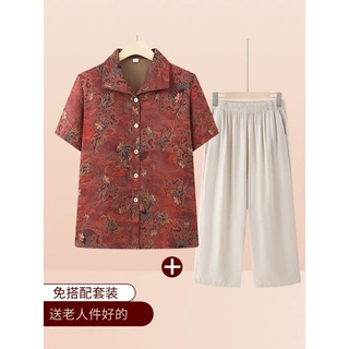 中老年女装短袖套装2026新款夏装妈妈翻领两件套老年上衣太太衣服