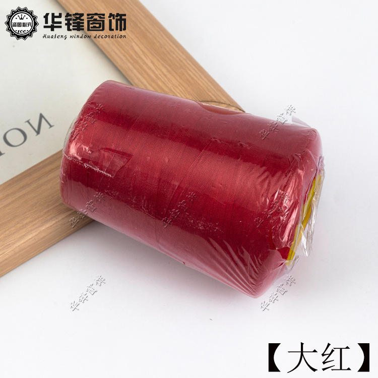 [빨강] 165 g/piece