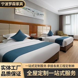 ȫ�ݶ� �ƙ��T�����T�W�ɰ��ܶȰ庣������T�����T����Ù��T