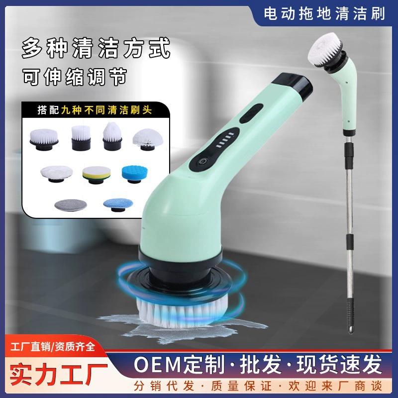 Universal glass handheld powerful brush, Amazon
