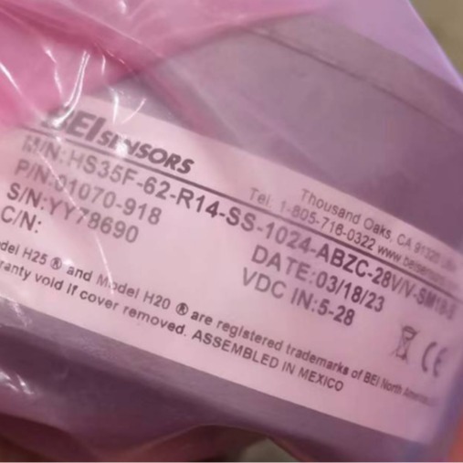 BRINKMANN布曼泵泵体型号4PUSP4BK-023200 +G4PUSP4BK-02320