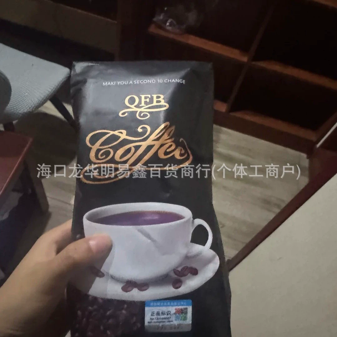 Прямые поставки от производителя: маленький двойной кофе для контроля насыщения, аппетита и контроля жажды, кофе для сухости во рту, та же модель, что и используемая микро-бизнесом.