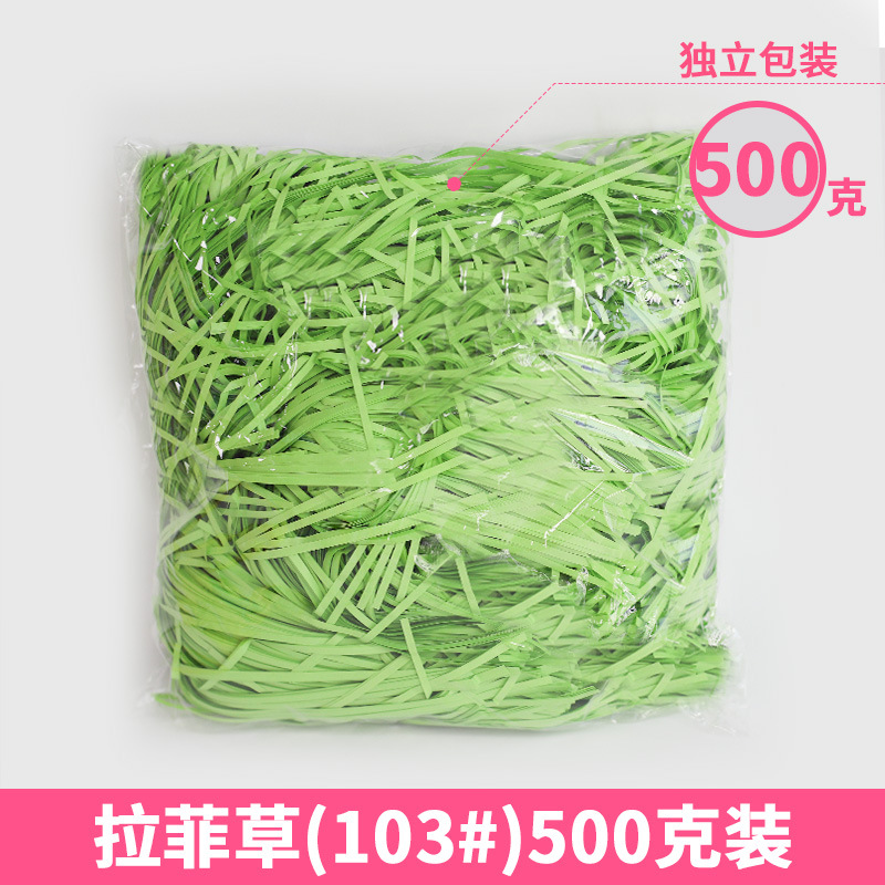 Rafia de 100g, fabricante mayorista, para decoración de cajas de regalo de boda, regalos de cumpleaños, relleno de papel triturado, seda, hierba para manualidades florales