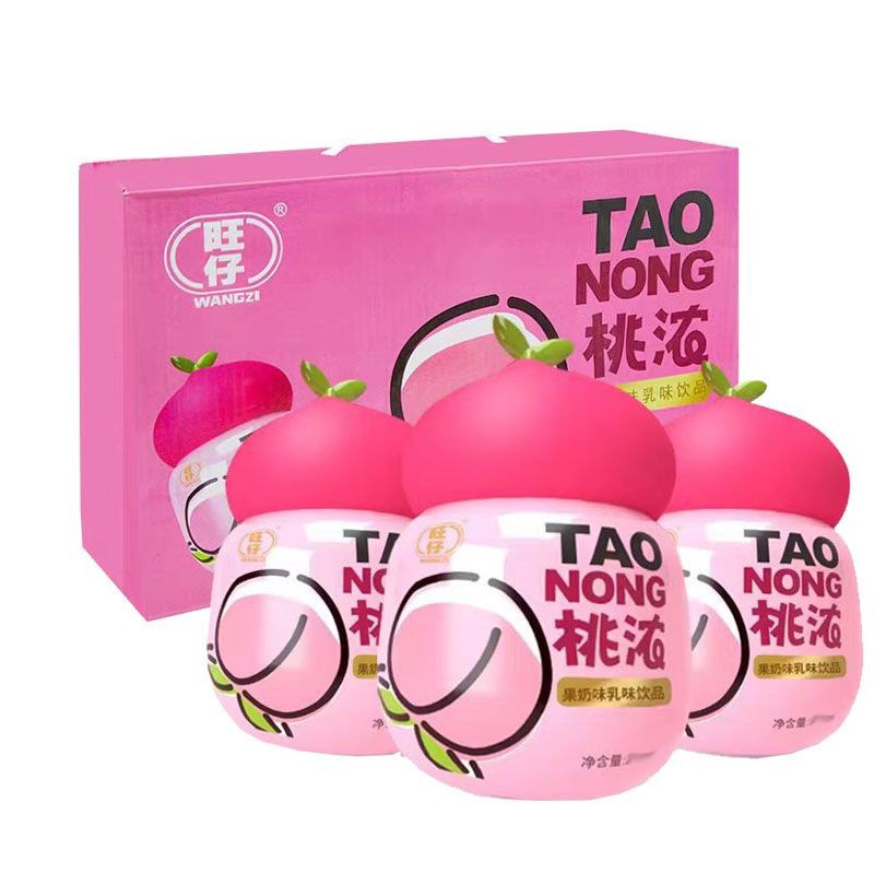 Rich peach 185g/15 bottles [full box]