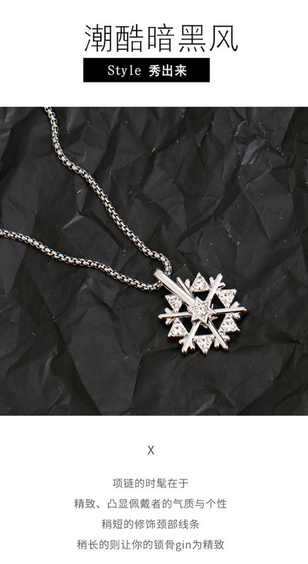 https://www.toonies.cn鑲鑽雪花項鍊_08.jpg_800x800.jpg