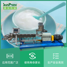 ��ʳ�w�S�I�B�ۋ냺�����׷����a ��ʳ�_����׺����ͷ����a��