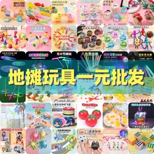 �ؔ�����˚���һԪ���lС�YƷ�׃��@��Ʒ�޹ްl����ߏ�������]