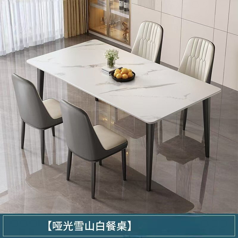 2026 Pandora Slate Dining Table, Slate Table Factory Wholesale, Light Luxury High-End Slate Dining Table, Direct Supply from Factory 2026 Pandora Slate Dining Table, Slate Table Factory Wholesale, Light Luxury High-End Slate Dining Table, Direct Supply from Factory
