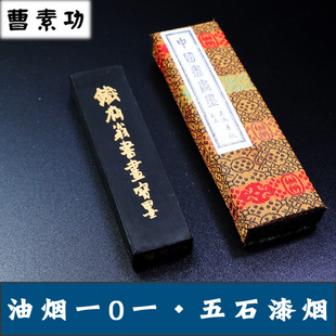 �Ϻ�ī�Sһ0һ�͟����ع�ī�l ���lһ�ɶ��ɕ���������Ʒī�Kī�V