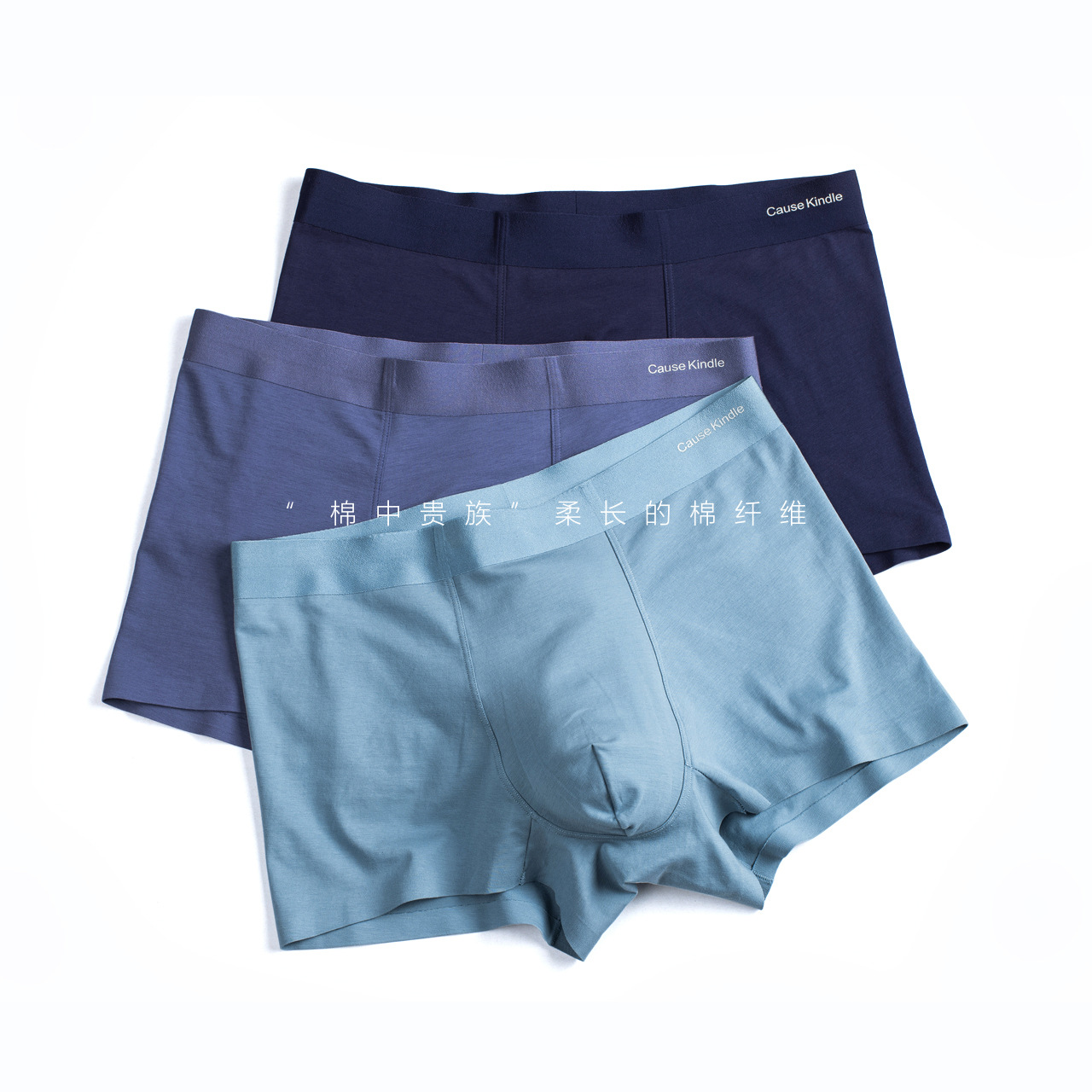 5A Zero Feel 60 Combed Cotton Boxer Briefs for Men Pure Cotton Wholesale Boxer Briefs for Men Cotton Antibacterial Breathable Underwear for Boys