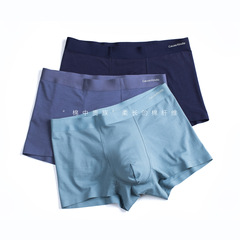 5A Zero Feel 60 Combed Cotton Boxer Briefs for Men Pure Cotton Wholesale Boxer Briefs for Men Cotton Antibacterial Breathable Underwear for Boys