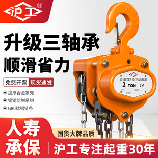 �������J���2��1��3��5�����ص��C�քӵ����J10t�����F���J