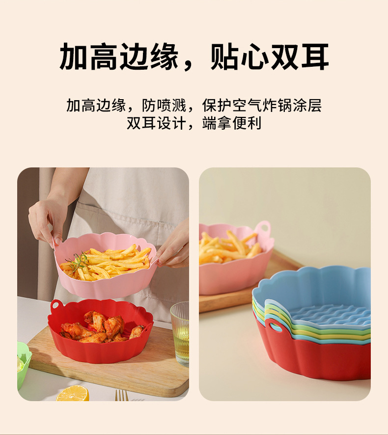 O1CN01yvSYvv1Pr2WvYPI8e_!!3033531893-0-cib.jpg?__r__=1662008537036