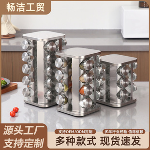 �羳���P��{ζƿ�ܼ��ÏN�������D�{ζ�ܶ๦�ܱ�y�{��ƿ�ռ{��