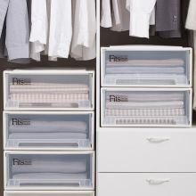 日本天马抽屉式收纳箱塑料收纳盒衣服储物箱衣柜整理收纳包邮批发