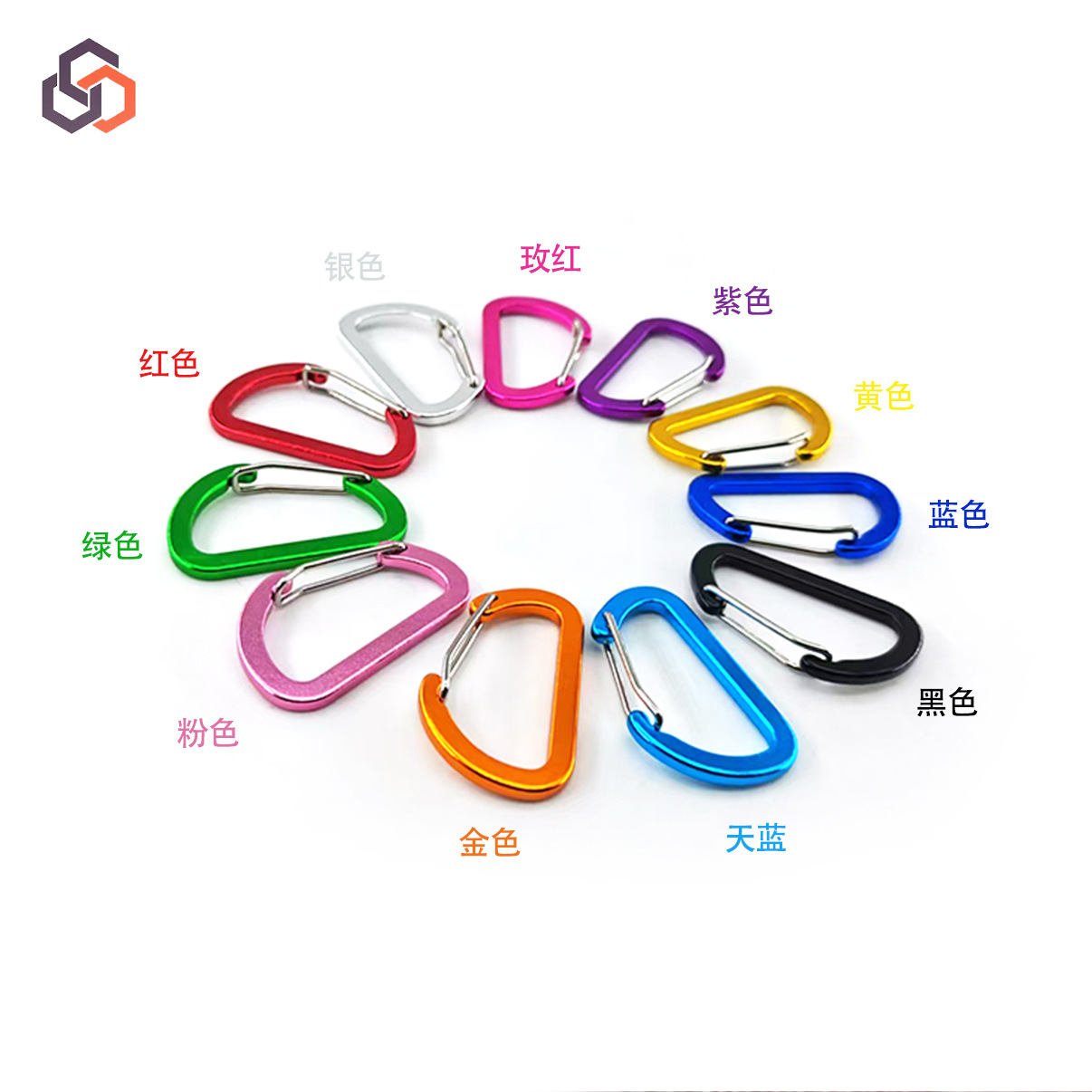 Factory Direct Sale of No. 4 D-Shaped Flat Carabiner, Mini Aluminum Alloy Hook, Spring Rod Quick Hook, Wire Clip