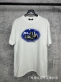 3310 white