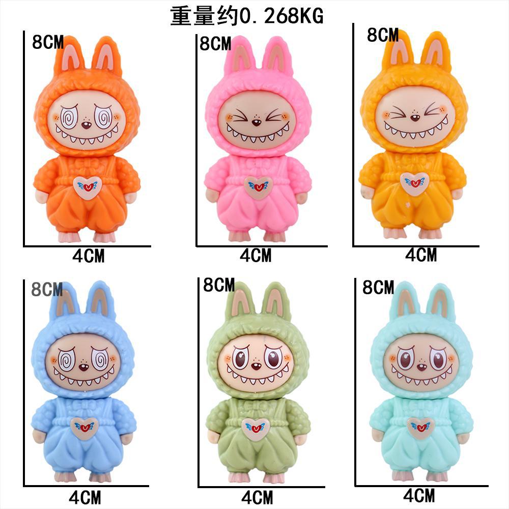 1세대 얼굴 변경 천 가방