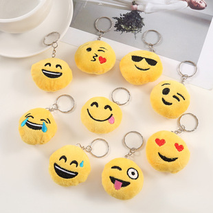 QQ�������޸��emoji���������ë�q�����ӶYƷץ�C������ż