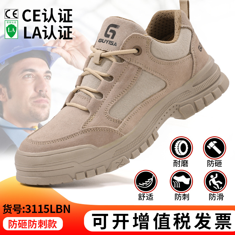 3115LBN-국경 간 인기 모델, 36