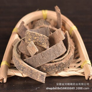 ��ș�����l���� ��ͩƤ �Bľ  ������  �ͩƤ ��ͩƤ ��Ƥ ��ͨ