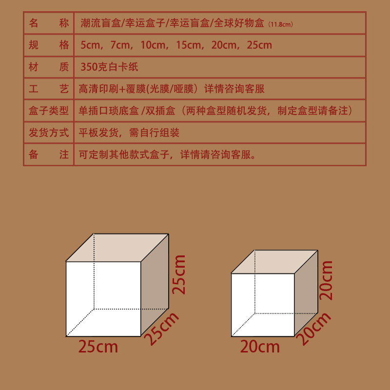 详情页总文件1-拷贝_21