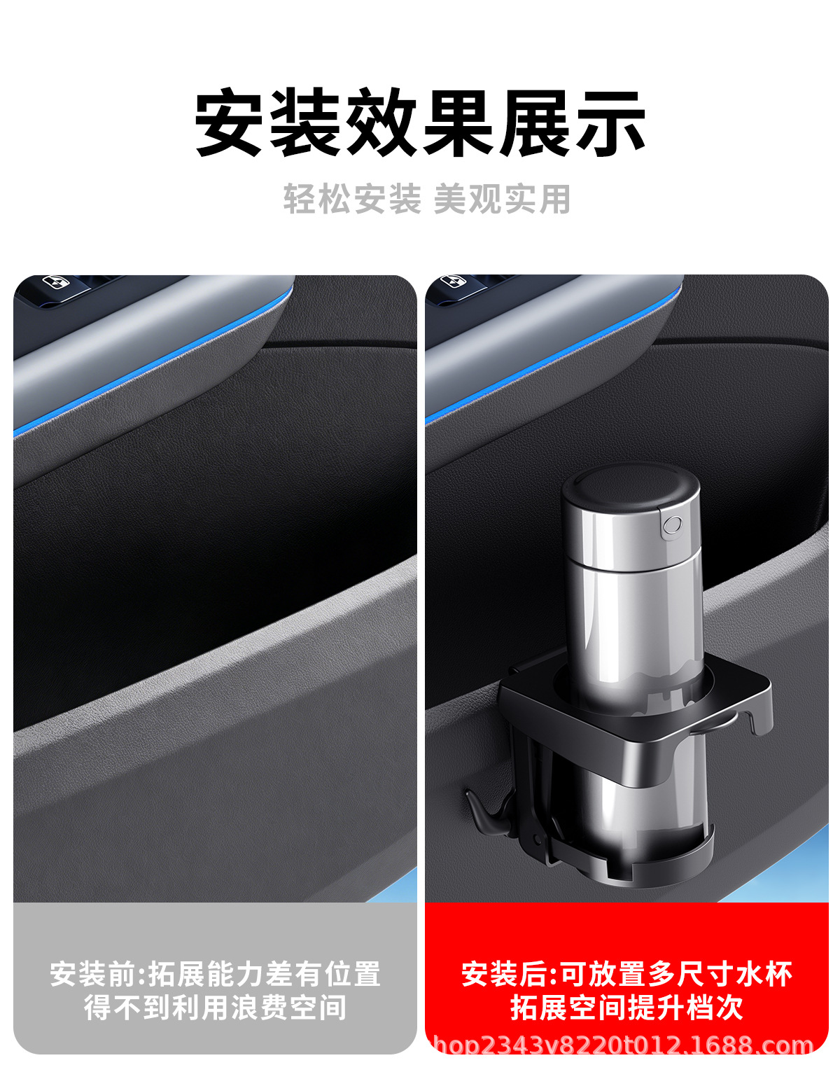 Cross-Border Car-Mounted Water Cup and Drink Holder, Invisible Foldable Milk Tea Cup Holder with Hook for Cars